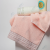 Pure Cotton Plain Broken Towel Gift Couple Towel Bee Towel Item No.: 502