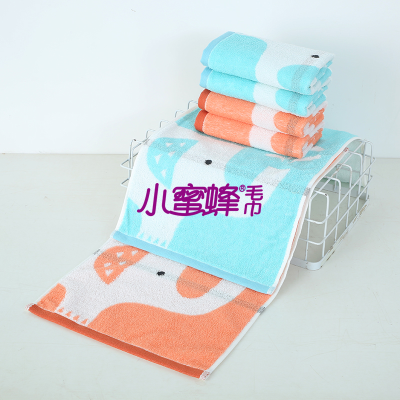 Bee Children Towel Class a Infant Grade 32 Super Soft Yarn-Dyed Single Yarn Combed Cotton Item No.: 217