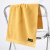 Strand Break All Cotton Plain Color Facecloth Little Bee Towel Item No.: 612