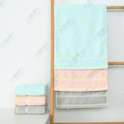 plain cut-off adult face towel hair labor protection towel bee towel item no： 402