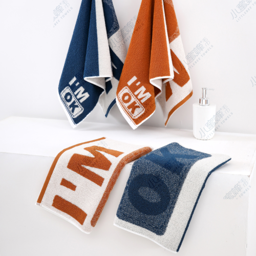 one piece dropshipping class a infant grade cotton letter jacquard towel bee towel item no.： 607