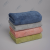 One Piece Dropshipping Bamboo Fiber Facecloth Solid Color Characteristic Edge Multi-Color Bee Towel: 717