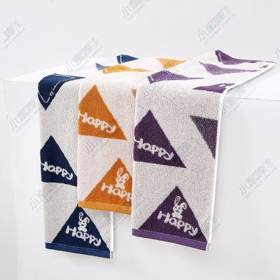 One Piece Dropshipping Class a Infant Grade Cotton Letter Jacquard Towel Bee Towel Item No.: 609