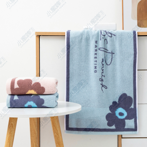 one piece dropshipping 32-strand face towel pure cotton jacquard flower towel bee towel item no.： 715