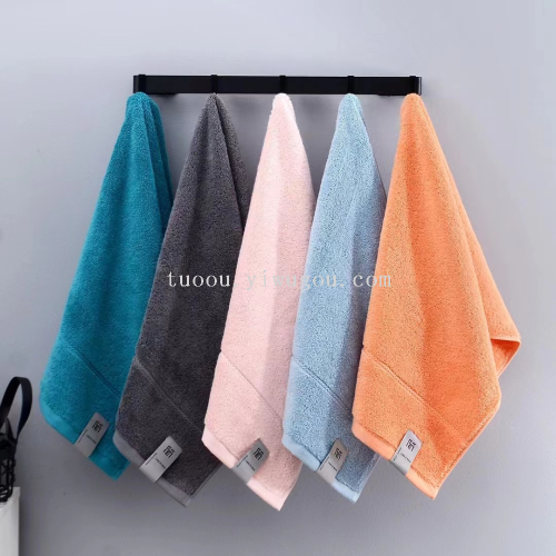 Simple Living Towel + Bath Towel Set
