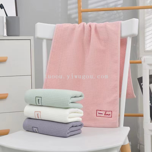 Early Spring Covers Towel + Bath Towel Set