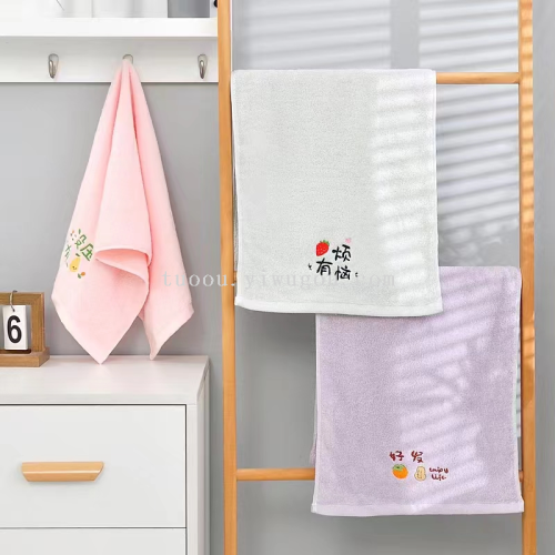 safe towel set towel + bath towel set