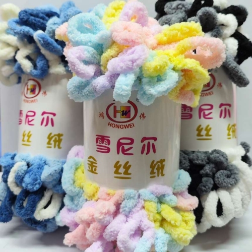 wool， thick ice bar pieces of color finger yarn （100g per ball）