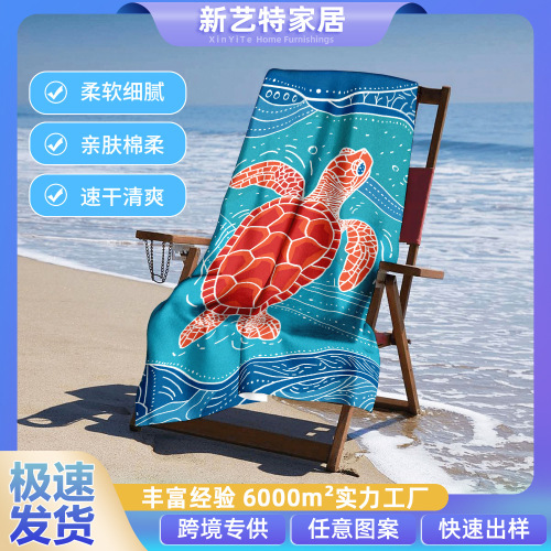 1688 批发夏季速干沙滩巾防晒UPF50+吸水快3倍海边露营必备神器