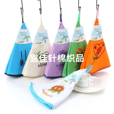 Waffle tea towel, waffle embroidered round towel, kitchen napkin, towel hanging, rag. Export best-selling models