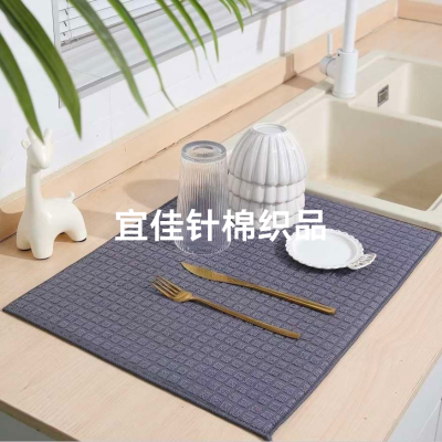 Placemat, plaid placemat, printed placemat, kitchen supplies, daily necessities, daily necessities, textiles. Foreign trade export hot selling product
