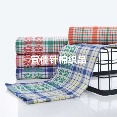 Waffle kitchen napkin, tea towel, jacquard kitchen napkin, rag, support towel, foreign trade export hot sale, household Daily necessities