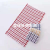 Multicolored grid kitchen napkin, dish towel, tea towel, rag, waffle tea towel, daily necessities. Export best-selling models