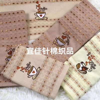 Waffle embroidered tea towel, embroidered kitchen napkin, bright silk satin tea towel, honeycomb tea towel, household goods, daily necessities. Export best-selling models