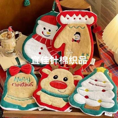 Christmas series hand towel, towel hanging, coral velvet towel hanging, fashionable appearance, exquisite. Export best-selling models
