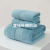 Plain satin bath towel, golden satin bath towel, 100% cotton bath towel, household necessities. Export best-selling