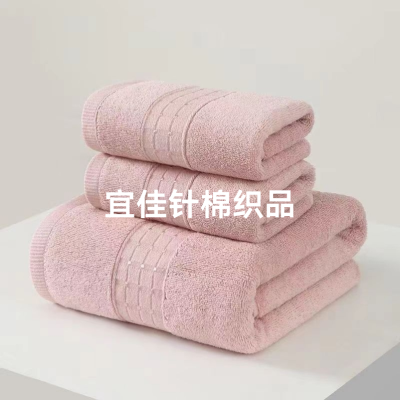 Plain satin bath towel, golden satin bath towel, 100% cotton bath towel, household necessities. Export best-selling