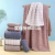 Plain satin bath towel, jacquard bath towel, household goods, daily necessities, high-grade bath towel, gift bath towel. Best-selling products from foreign trade