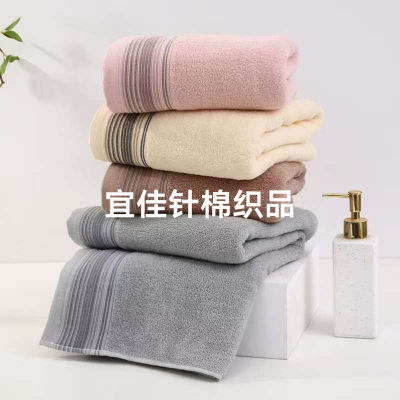 Plain satin bath towel, jacquard bath towel, household goods, daily necessities, high-grade bath towel, gift bath towel. Best-selling products from foreign trade