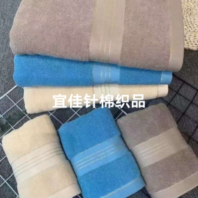 Golden satin bath towel, plain bath towel, satin bath towel, jacquard bath towel, household goods, gift covers. Export best-selling