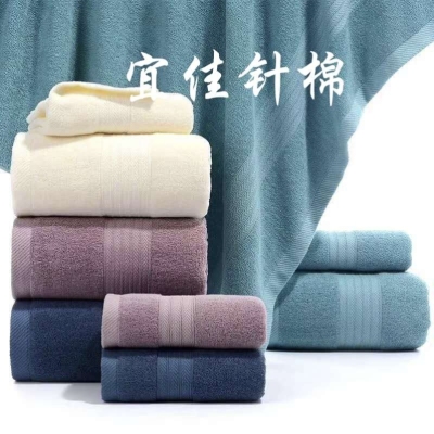 Plain satin bath towel, high-grade bath towel, jacquard bath towel, hotel bath towel, gift covers. Export best-selling models.
