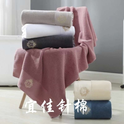 Embroidered bath towel, plain satin bath towel, jacquard bath towel, high-grade bath towel, gift covers. Export best-selling models.