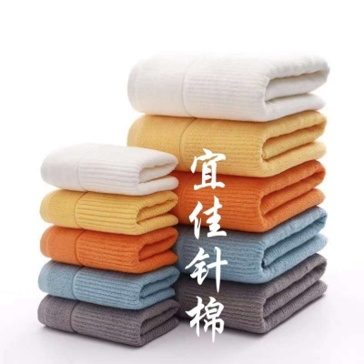 Plain satin bath towel, vertical bar bath towel, embroidered bath towel, gift covers, cloth label bath towel, boutique bath towel. Export best-selling models.