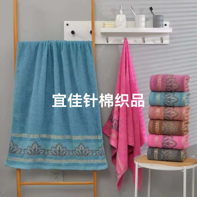 Plus-sized bath towel, small bath towel, jacquard bath towel, plain satin bath towel, gift covers, household goods. Foreign trade exports sell well, Yiwu towels.