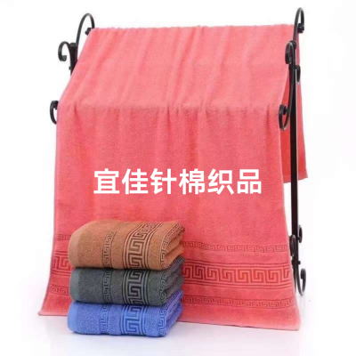Plus-sized bath towel, small bath towel, gift covers, plain bath towel, jacquard bath towel, satin bath towel, best-selling foreign trade product, made in Yiwu