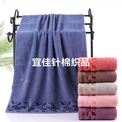 Plus-sized bath towel, small bath towel, jacquard bath towel, present towel, household goods. Export best-selling models.