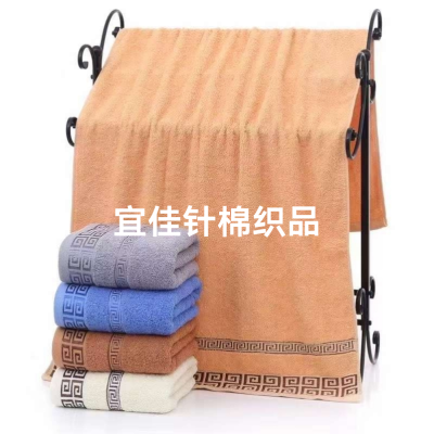 Plus-sized bath towel, small bath towel, dark bath towel, gift covers, household goods, export best-selling models.