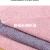 Tear-free removable towel, cleaning towel, square towel, microfiber towel, daily cleaning towel. Foreign trade new style.