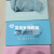 Tear-free removable towel, cleaning towel, square towel, microfiber towel, daily cleaning towel. Foreign trade new style.