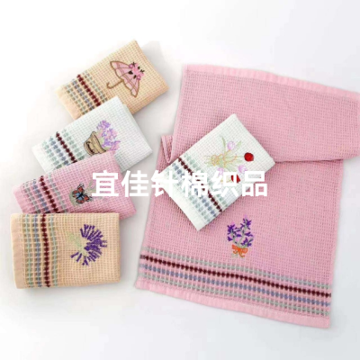 Waffle tea towel, kitchen napkin, embroidered tea towel tea towel, daily Baihua, cleaning towel. Exported to Europe, America, Middle East and other countries and regions.
