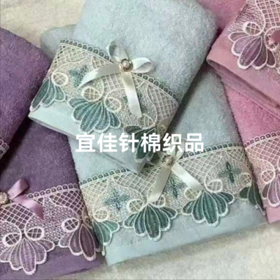 Lace bath towel, embroidered bath towel, lace bath towel, plain color embroidered bath towel, daily household goods. Export best-selling models.