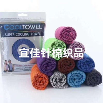Ice-cold towel, cold feeling towel, outdoor athletic wristguards towel, running climbing wipes, fitness basketball cold feeling sweat-absorbent, comfortable, breathable cold wrist towel