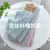Coral velvet rag, cleaning cloth, dish towel, coral velvet square towel, daily necessities, shopping malls and supermarkets sell well, and foreign trade exports sell well.