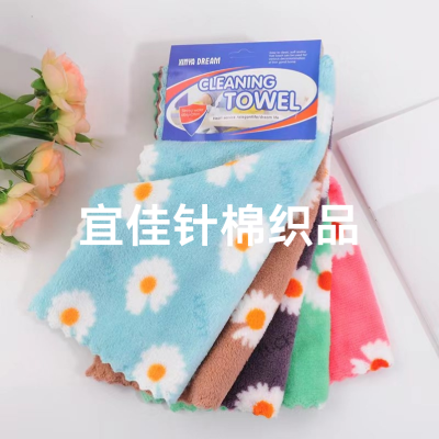 Coral velvet square towel, dish towel, cleaning cloth, rag, daily necessities, shopping malls and supermarkets are popular. Export best-selling