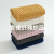 Waffle towel, waffle square towel, waffle bath towel, plaid towel, high-end towel