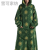 Adult Extended Version Cold-Proof Clothes Cloak Shu Cotton Velvet Thickened Pajamas Wearable TV Blanket Fruit Pattern New