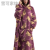 Adult Extended Version Cold-Proof Clothes Cloak Shu Cotton Velvet Thickened Pajamas Wearable TV Blanket Fruit Pattern New