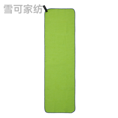 Quick-Drying Towel Cationic Sports Towel Absorbent Sports Gift Towel Soft Microfiber Towel