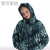 Cross-Border New Arrival Autumn and Winter Children Oversize Loose Sweater Printed Hooded Imitation Rabbit Fur Pajamas Home Wear Outdoor
