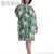 Snow Cross-Border Autumn and Winter Pajamas Oversize Loose Adult Lengthened Printed Hoodie Homewear Outdoor