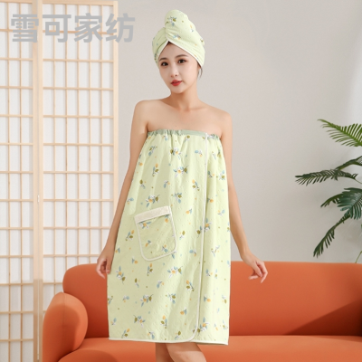 Fabric Two-Color Printed Tube Top Bath Skirt Absorbent Coral Fleece Wearable Bath Towel 2023 New Set Covers Gift