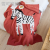 Xueke Home Textile Zebra Cartoon Blanket Thickened Half Velvet Knitted Blanket Sofa Blanket Shawl Blanket 130 * 160cm