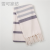 Narrow Striped Yarn-Dyed Turkish Beach Towel Foreign Trade Cotton Tassel Bath Towel Turkish Towel Beach Sun Protection Shawl