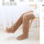 New Amazon Independent Station Japanese Warm Leg Warm Knee Pad Plush Pantyhose Couple Sleeping Socks Hot Selling Ins