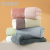 Coral Fleece Absorbent Large Bath Towel Two-Color Dry Hair Bath Towel Dark Beach Towel AB Two-Color Thickened Soft Bath Towel