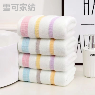 Cotton Towel Three-Color Face Towel Labor Protection Towel Cotton Supermarket Delivery Gift Bag Packaging Gift Return Unit